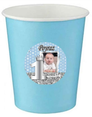 Karton Bardak Baskı, Erzincan Karton Bardak Baskı, Gelin Damat Temalı Karton Bardak Baskı, Organizasyon Karton Bardak Baskı, İsme Özel Karton Bardak Baskı, Karton Bardak Resim Baskı, Karton Bardak Sticker Baskı, Karon Bardak İsim Baskı, Karton Bardak Logo Baskı, Karton Bardak Etiket Baskı