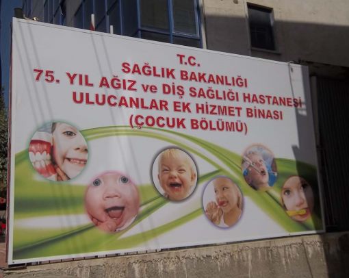 Samsun Işıksız Tabela, Bafra Işıksız Tabela, Işıksız Tabela